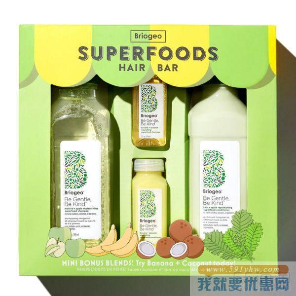 【7.5折+满£88减£8】Briogeo Superfoods 天然洁发护发礼品套装