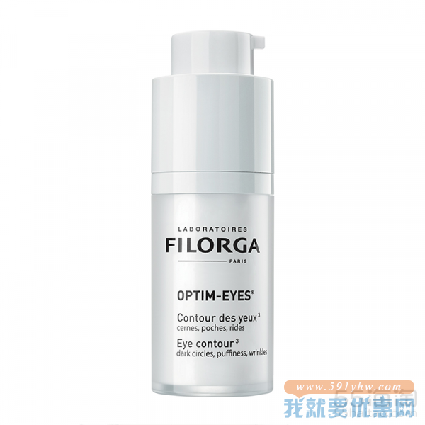 【8.5折+满￡88减￡8+满赠】【极速香港仓】FILORGA 菲洛嘉 360度雕塑靓丽眼霜 15ml