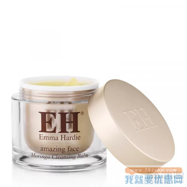 【7折+满￡88减￡8+满赠】【极速香港仓】Emma Hardie 紧致提升神奇辣木卸妆膏洁面膏 附带洁面巾 200g