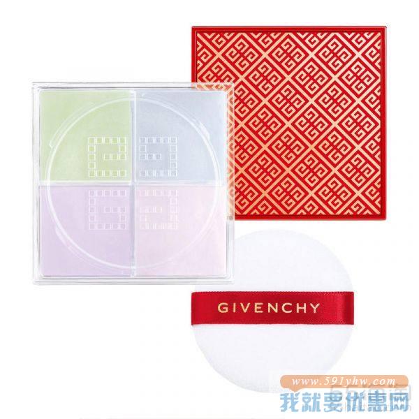 【满￡88减￡8】GIVENCHY 纪梵希 2020新年限定四宫格散粉 ￡41（约367元）
