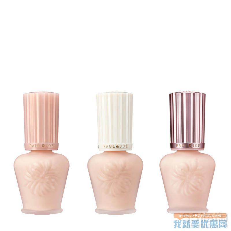 【满£88立减£8】PAUL & JOE 妆前隔离霜三件套15ml*3 （搪瓷隔离 防晒隔离 光感隔离） ￡24（约217元）