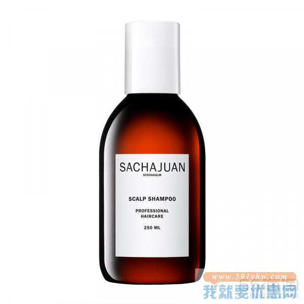 【7.5折+满£88减£8】Sachajuan 瑞典三茶官 控油去屑洗发水 250ml