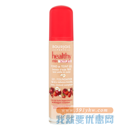 折合78.28元 Bourjois 妙巴黎 果疗精华粉底液 30ml 51 Light Vanilla