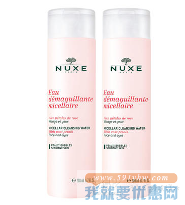 折合110.2元 NUXE 欧树 玫瑰花瓣卸妆水两件套装 2x200ml