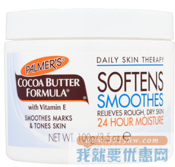 折合32.68元 Palmer's 帕玛氏 可可脂维他命E润肤霜 100g