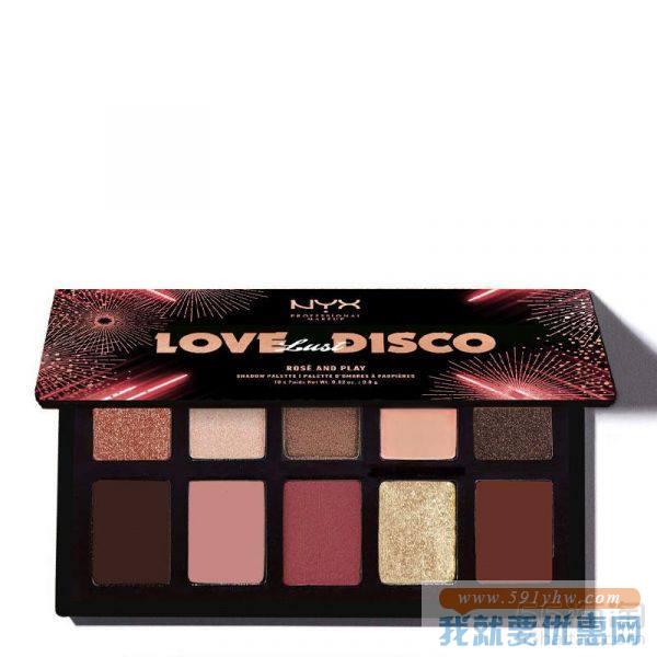 NYX 10色亮泽玫瑰金眼影 Love Lust & Disco