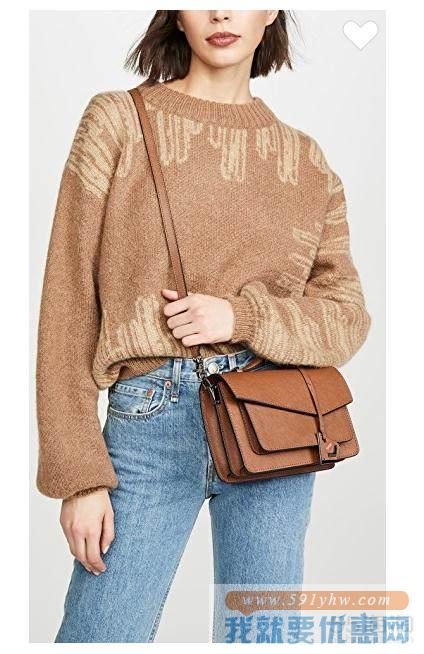 Botkier Cobble Hill 棕色斜挎包