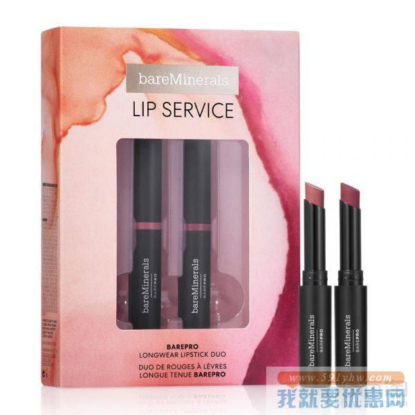 BareMinerals 亮泽唇部护理礼品套装 Petal Boysenberry ￡19.3（约172元）