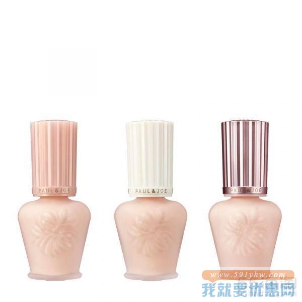 PAUL &amp; JOE妆前隔离霜三件套15ml*3