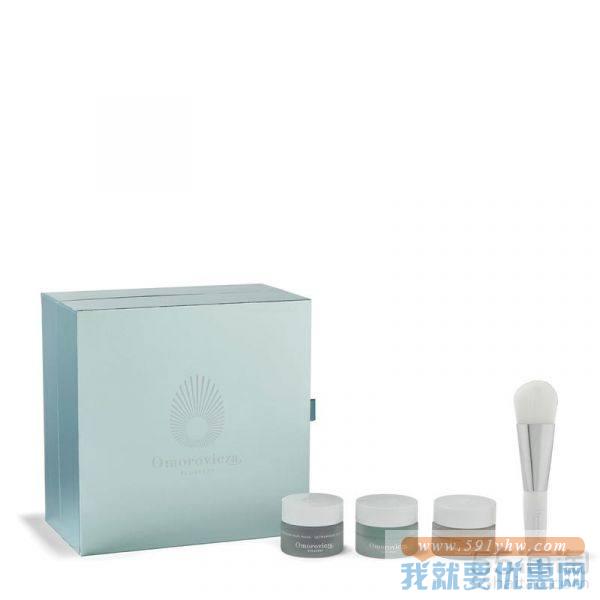 Omorovicza 深层清洁修护面膜15ml+沼泥紧致清洁面膜15ml+光彩亮肤保湿面膜15ml+面膜刷1把