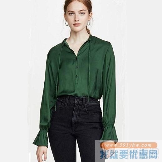 Zadig & Voltaire Till 绿色缎面衬衫 $169（约1,171元）