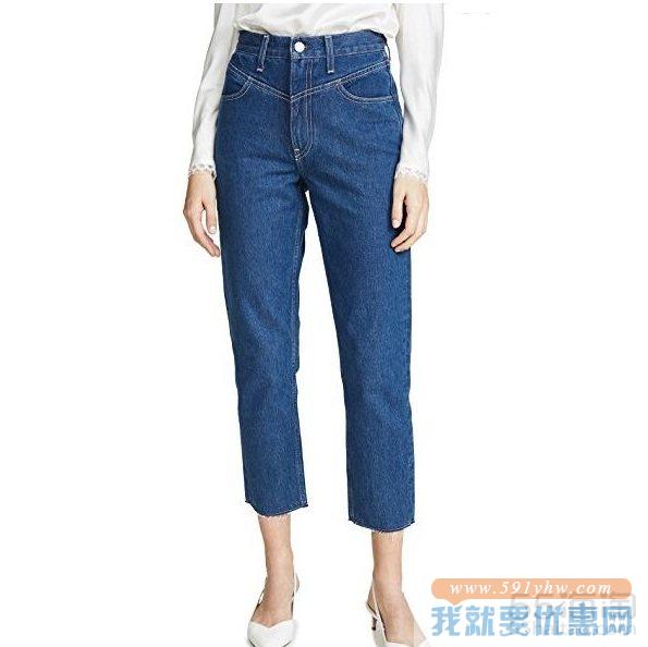 TRAVE Heidi Jeans 直筒九分牛仔裤
