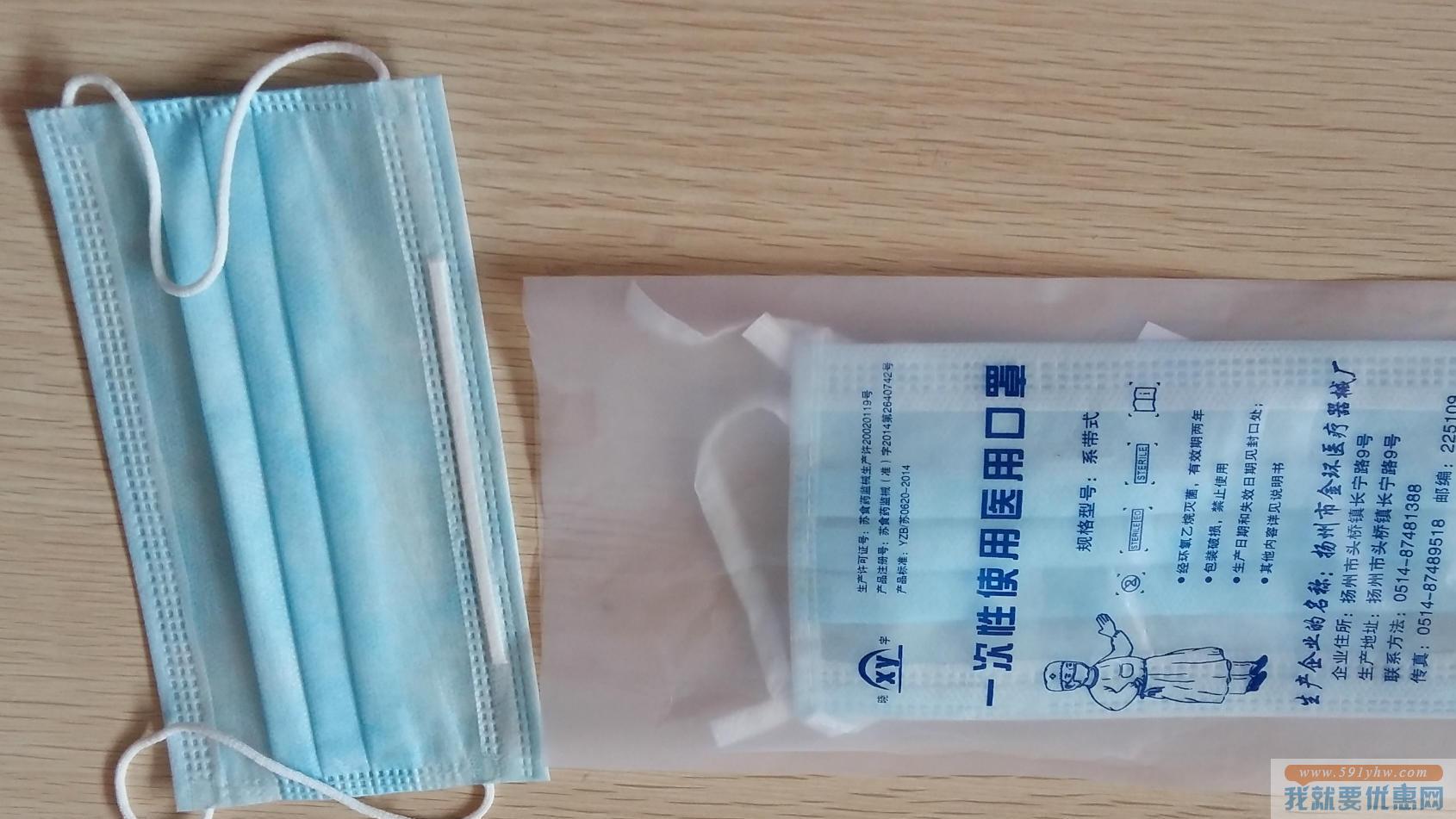 【7折+满£88减£8】Lumene 优姿婷 天然补水保湿日间滋养防护霜 SPF30 50ml