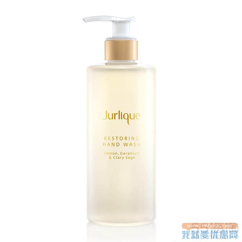 【7折 满£88立减£8】Jurlique 茱莉蔻 天然柠檬、天竺葵和鼠尾草修复洁净洗手液 300ml ￡12.6（约87元）