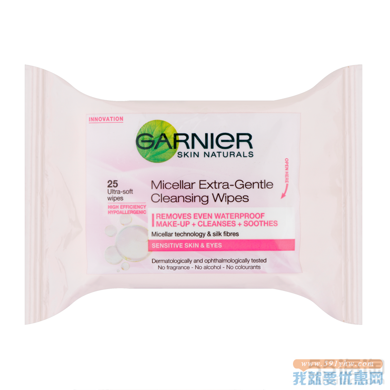 【凑单好物】Garnier 卡尼尔 温和卸妆洁面湿巾 x 25