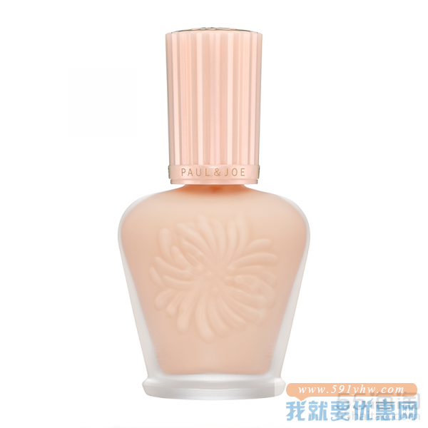 【满£88立减£8】PAUL & JOE 保湿调色妆前隔离霜 搪瓷隔离 30ml Dagree ￡18（约163元）