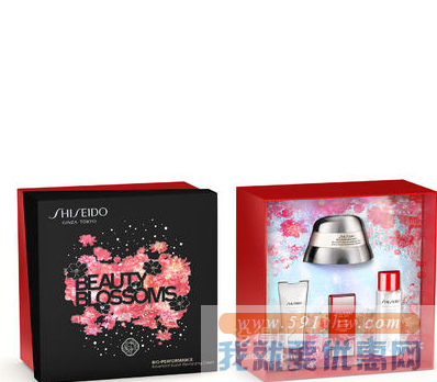 折合612.75元 Shiseido 资生堂 百优精纯四件套装