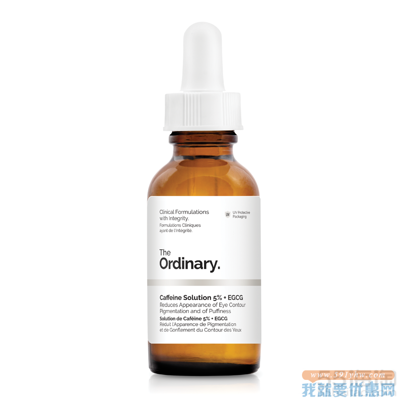 【满2件享9.3折】【极速香港仓】The Ordinary 5%咖啡因 EGCG眼部精华 30ml ￡5.39（约49元）