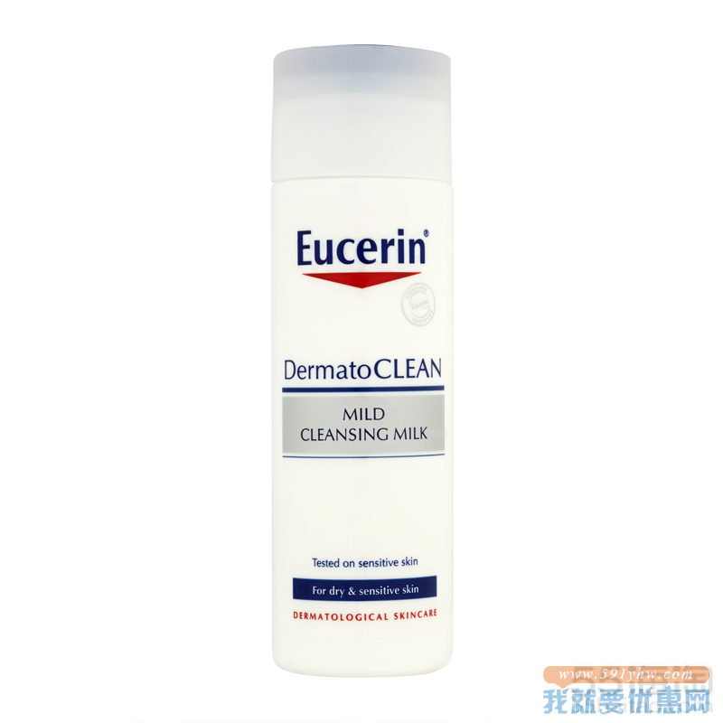 【极速香港仓】Eucerin 优色林 舒安温和洁面卸妆乳 200ml
