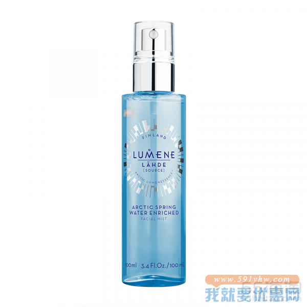 Lumene 优姿婷 北极冰泉保湿喷雾 100ml