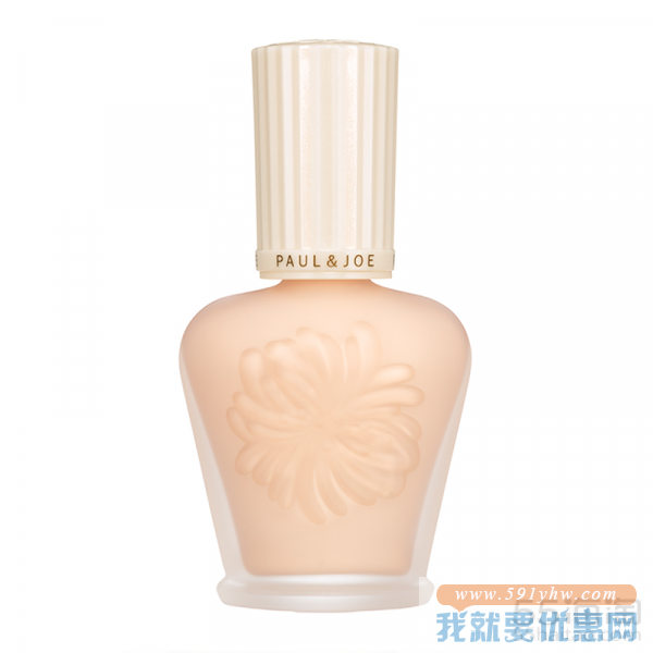 PAUL & JOE 防晒妆前隔离霜 30ml