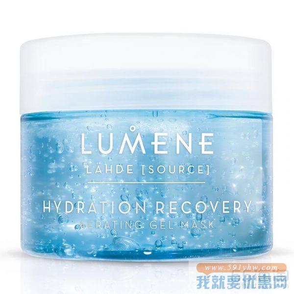 Lumene 优姿婷 北极冰泉充盈水感修护啫喱面膜 150ml