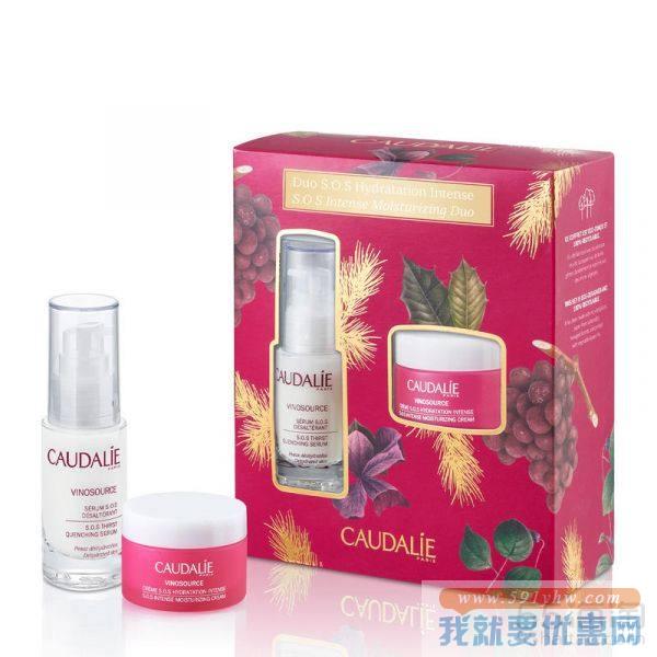Caudalie 欧缇丽 Vinosource S.O.S 强效保湿水润护肤礼品套装 ￡17.5（约159元）