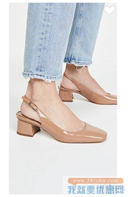 Sam Edelman Tamra 裸色露跟鞋