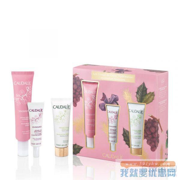 【极速香港仓】Caudalie 欧缇丽 葡萄源莹润保湿水凝霜 ￡13.8（约124元）
