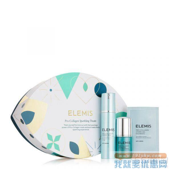 5折！ELEMIS 艾丽美 Pro-Collagen骨胶原护肤亮肤套装 ￡35（约314元）