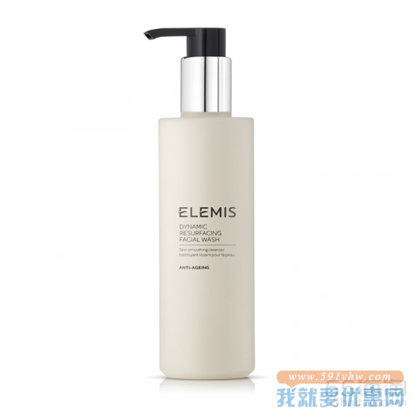【买3付2】ELEMIS 艾丽美 三重酵素亮采平滑洁面乳 200ml ￡22.78（约202元）