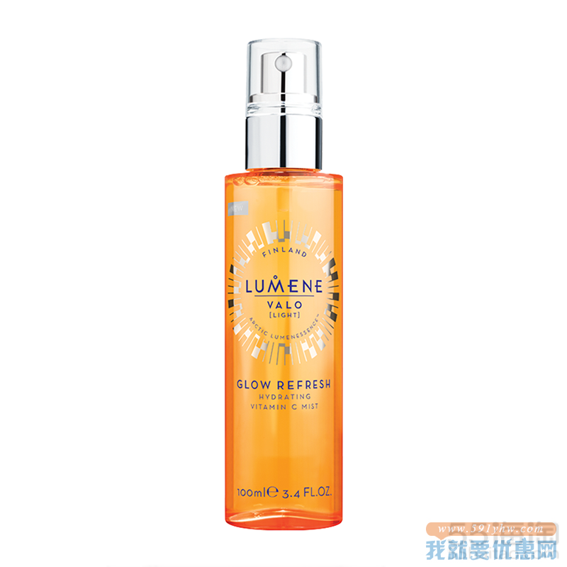 Lumene 优姿婷 芸莓VC焕彩光泽焕活保湿喷雾 100ml