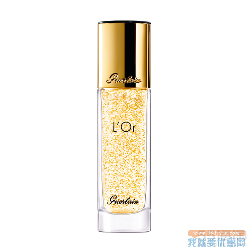 【极速香港仓】GUERLAIN 娇兰 金钻焕彩凝露妆前乳 30ml