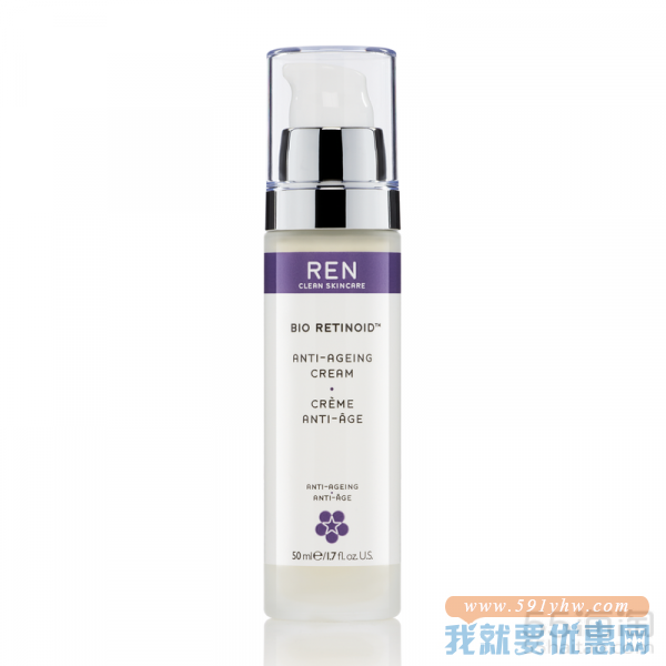 【极速香港仓】REN Clean Skincare 生物视黄醇抗老面霜 50ml ￡31.5（约266元）