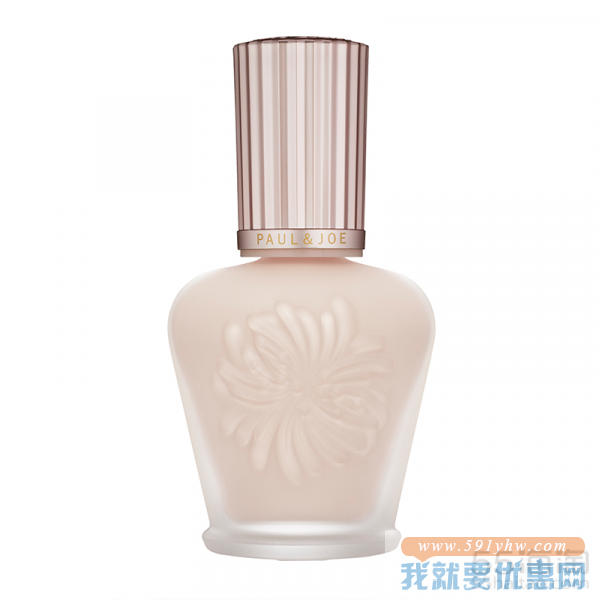 【2件7折】PAUL & JOE 光感亮肌妆前隔离霜 30ml SPF20 Lavender Pearl