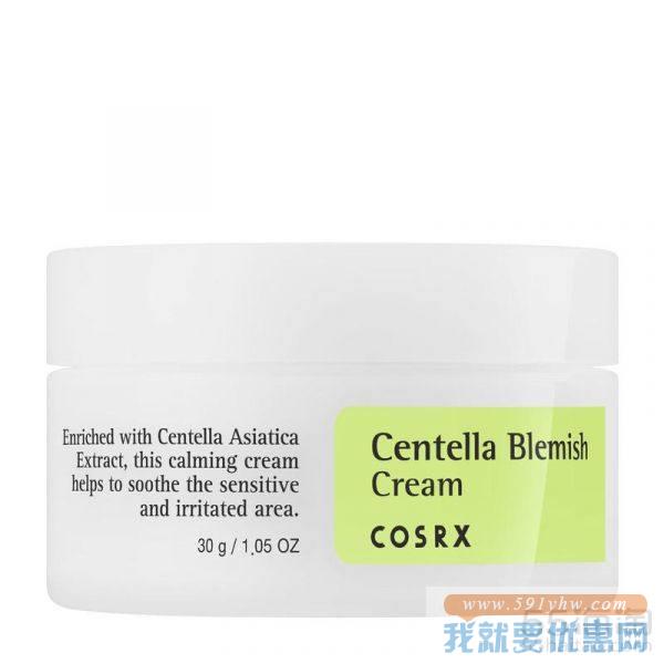 COSRX 积雪草淡斑修护霜 30ml
