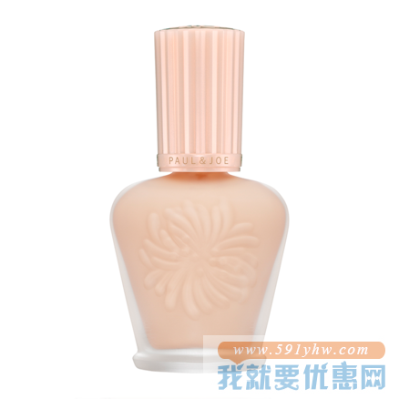 143.50元香港直邮！PAUL & JOE 保湿调色妆前隔离霜 搪瓷隔离 30ml 须拍2件享7折【可申请20英镑关税补贴】