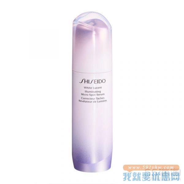 Shiseido 资生堂 丰盈美白淡班亮肤精华液 50ml