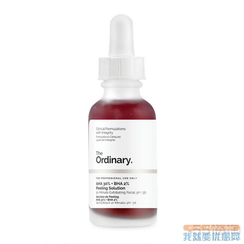 The Ordinary 30%果酸 + 2%水杨酸精华 30ml 去角质