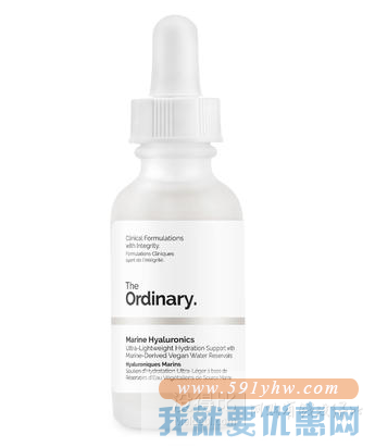 The Ordinary 海洋透明质酸 30ml 折合54.28元