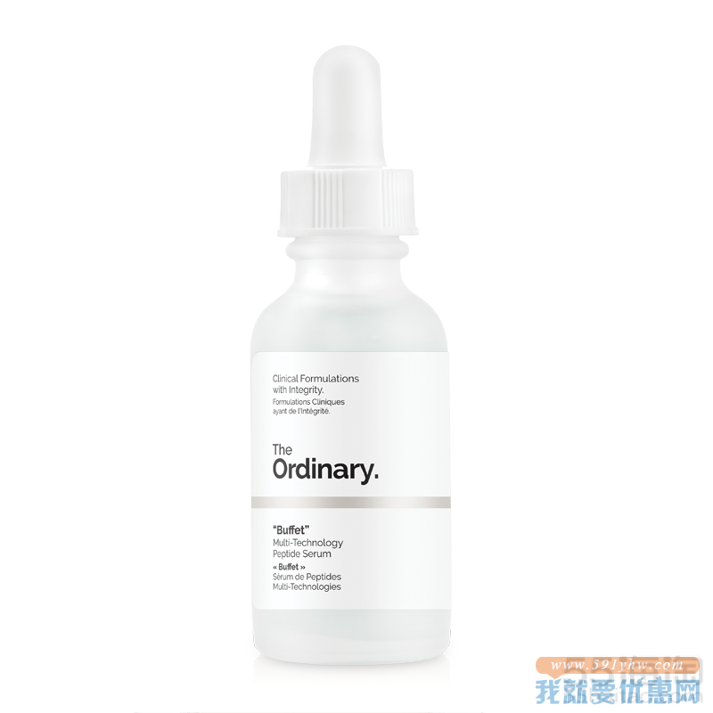 The Ordinary buffet多重胜肽精华 30ml 抗老化