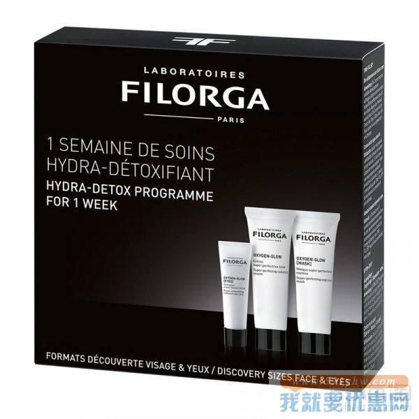 【买3付2】FILORGA 菲洛嘉 美白紧致活肤三件套装（面霜7ml+面膜7ml+眼霜4ml）
