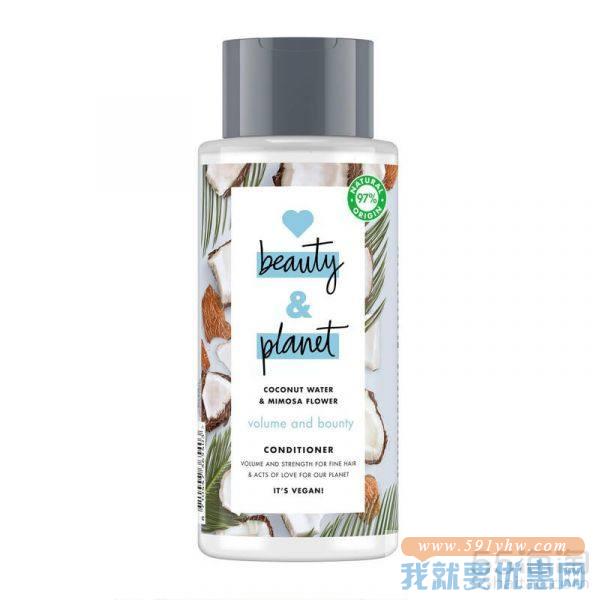 Love Beauty and Planet 丰盈活力护发素 400ml