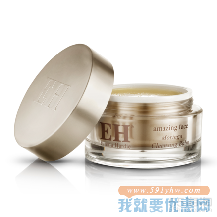 【7.5折+满赠】Emma Hardie 紧致提升神奇辣木卸妆膏洁面膏 附带洁面巾 100ml