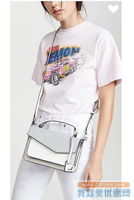 Botkier Cobble Hill 拼色斜挎包