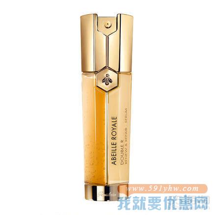 【8.5折】GUERLAIN 娇兰 帝皇蜂姿双重修护精华 50ml
