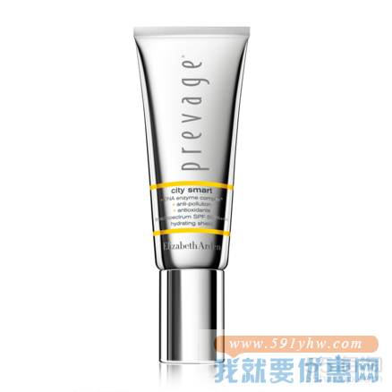 【9折+买3付2】【极速香港仓】Elizabeth Arden 伊丽莎白雅顿 铂粹御肤智慧防护乳 SPF50 40ml