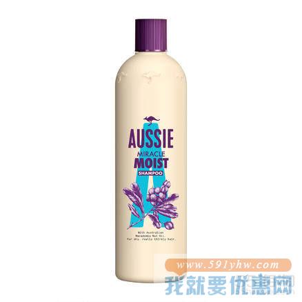 Aussie 清爽保湿滋养净洁洗发露 500ml