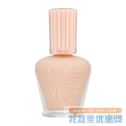 【2件7折】PAUL & JOE 保湿调色妆前隔离霜 搪瓷隔离 30ml Dagree