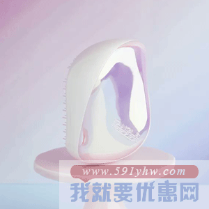 【买3付2】Tangle TeezerTT梳豪华便携款 - 独角兽